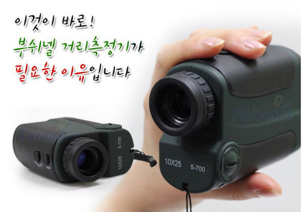 700M golf Laser Rangefinders, hunting Laser Distance Meter,Handheld meter outdoor range finder,10X25