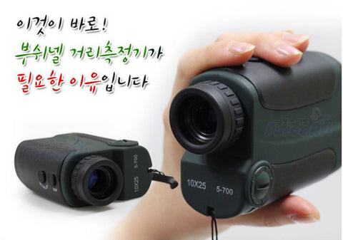 700M golf Laser Rangefinders, hunting Laser Distance Meter,Handheld meter outdoor range finder,10X25